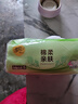 清风纸巾抽纸4层加厚320张面巾纸卫生餐巾纸纸抽家用实惠装批发 爆卖100万+【 国标优等品 高端品质】 4层 320张*10包 实拍图