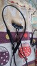 beats Flex 蓝牙无线 入耳式手机耳机【礼物】 颈挂式耳机 带麦可通话  经典黑红 实拍图
