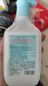 京东京造抑菌洗手液535ml*3 抑菌99.9% 氨基酸温和0酒精不伤手 实拍图