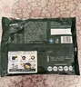 三全葱香手抓饼900g10片装 早餐半成品家庭早点儿童煎饼面点速食食品 实拍图