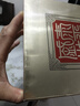 剑南春 经典版水晶剑 52度 500ml 单瓶装 浓香型白酒 佛光剑 实拍图