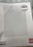 得力（deli）塑封膜a3 照片过塑膜 文件过塑机塑封机专用护卡膜/塑封纸 303*426mm 100张/包 80厚度 GQ891 实拍图