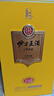 伊力特伊力王酒（黄王T35纸盒）52度 浓香型白酒 500ml *4瓶 整箱装 实拍图