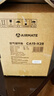 艾美特（AIRMATE）空气循环扇电风扇直流变频伸缩折叠收纳落地扇家用户外便携桌面电扇卧室安静轻音小风扇 CM-RD29 实拍图