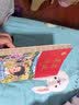 【年级可选】2026新版年级阅读绘本课堂一年级二年级三年级四年级五年级六年级第7版上册下册小学生人教版全套语文辅导资料年纪阅读课外阅读理解书 【三年级 下册】年级阅读（第6版） 实拍图