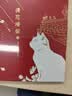 天色故宫猫中国风金属书签礼盒文创北京旅游纪念品教师节新年节日送同学女生伴手礼物TS-5933漫花墙猫 实拍图