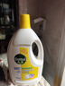 滴露（Dettol）衣物除菌液柠檬3L*3瓶杀菌除螨内衣衣物消毒液可配洗衣液儿童可用 实拍图