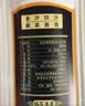 金沙回沙酒 钻石五星 酱香型白酒 53度 500ml*6瓶 整箱装【口粮精选】 实拍图