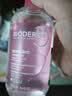 BIODERMA 贝德玛618 舒妍舒缓水补水保湿爽肤水化妆水敏感肌可用 实拍图