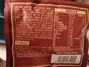 三只松鼠低GI每日纯坚果1050g35袋腰果夏威夷果休闲零食大礼包送礼盒团购 实拍图