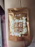 吴裕泰茉莉花茶叶 茉莉金尖 浓香型特种50g 七窨高芽回甘 袋装 实拍图