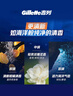 吉列剃须泡沫 清新海洋啫喱170gx2 剃须膏剃须啫喱剃刮胡须刀手动 非刀头男士京东自营旗舰非吉利 实拍图