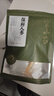 半山农 人参酒浸保鲜人参35克 东北特产泡酒煲汤药材送长辈父母高档礼品 实拍图