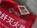 准航灭火毯防火毯急救商用厨房家用国家消防认证玻璃纤维逃生毯1.5 实拍图