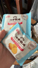 江中猴姑无糖不甜猴头菇养胃饼干中老年人营养品早餐食品礼盒送礼960g 实拍图