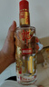 郎酒红花郎15 酱香型白酒 53度 500mL*1瓶*2盒 礼盒装 送礼佳品 实拍图