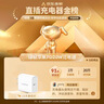 绿联20W充电器适用苹果17充电头氮化镓Type-C快充插头iPhone17ProMax/16e/15/iPad平板小米华为手机 实拍图