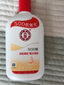 大宝SOD蜜青花香型200ml乳液面霜润肤补水保湿擦脸油男女护肤品母亲节 实拍图