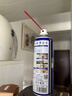 WD-40除锈剂润滑wd40门锁润滑油机械防锈油螺丝螺栓松动剂铁锈清洁神器 实拍图