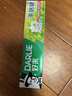 好来(原黑人)茶倍健茉莉白茶牙膏清新口气健齿护龈140g新旧随机发货 实拍图