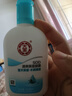 大宝SOD蜜清爽保湿凝露100ml擦脸油补水保湿乳液面霜面部护肤品 实拍图
