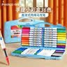 马可（MARCO）【开学文具】直液式软头丙烯马克笔36色儿童中小学生套装可叠色水彩笔记号笔颜料画笔幼儿园手腕盒 实拍图