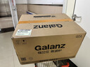 格兰仕（Galanz）微波炉 20升 大平板底盘 智能菜单 简单 家用微波炉 DG(B0) 百万爆款【一机多能】 实拍图