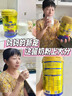 原始黄金新疆正品骆驼奶粉330g*2罐益生菌驼乳粉中老年儿童成人母亲节礼盒 实拍图