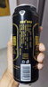 萨罗娜（SALUONA）小麦原浆黑啤酒 500ml*24听罐整箱装  焦香浓郁 送礼 实拍图