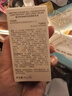 Mistine蜜丝婷蓝盾粉底液遮瑕持久控油保湿提亮混干油皮母亲节礼物送妈妈 实拍图