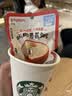 贝亲（Pigeon）婴幼儿宝宝营养米粥奶酪牛肉虾仁6连包12月以上 早餐辅食即食便携 实拍图