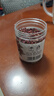 川珍花椒45g罐装 一级花椒粒麻椒特麻香料火锅炒菜调料 香辛料 实拍图