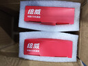 绘威适用惠普51645A墨盒服装CAD绘图仪喷码机hp1280 1180唛架机710c 830c 850c 870cxi打印机 HP45A墨盒2只装 实拍图