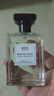 IDX大吉岭茶古龙男女士香水持久淡香木质香调香氛生日礼物50ml 实拍图
