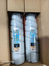 KONICA MINOLTA TN117/117H原装墨粉 适用184/185e/185en/7818/7818en 低容量（5500页 a4纸5%覆盖) 1支（简易包装） 实拍图