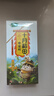 十月稻田 奇亚籽 400g 免洗即食 代餐饱腹 高蛋白膳食纤维 酸奶轻食伴侣 实拍图