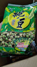 旺旺 仙贝 原味 400g 家庭装 休闲膨化食品饼干糕点小零食 实拍图