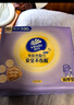 维达（Vinda）洗脸巾 150抽*3提XL码 悬挂式一次性毛巾洁面擦脸巾 新旧交替发货 实拍图