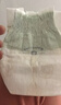 babycare金山茶花婴儿纸尿裤mini装NB34片(<5kg)新生儿尿不湿【新老混发】 实拍图