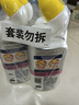威猛先生（Mr Muscle）洁厕灵 600g*4瓶 恋恋桃花 含84精华 洁厕剂 马桶清洁 实拍图