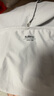 班尼路（Baleno）防晒衣男女款夏季UPF50+轻薄冰丝透气速干连帽外套通勤长袖夹克 实拍图