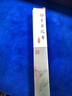美真香檀香芽庄沉香龙涎桂花鹅梨帐中香线香家用室内熏香香薰 150g 实拍图