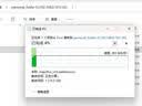 绿联私有云DH4300Plus 8G版16T四盘位NAS网络存储个人云家庭硬盘服务器手机NFC一碰连接手机平板扩容 实拍图