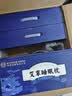 内廷上用颈椎枕艾草枕头电加热护颈椎病深度睡眠专用肩颈热敷送长辈礼物 实拍图