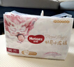好奇（Huggies）皇家小龙裤纸尿裤L76片(9-14kg)尿不湿【柔吸防漏王】 实拍图