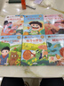 冰心奖获奖作家作品精选书系套装（6册）儿童文学 美绘注音版 小学生三四五六年级课外书 7-10岁儿童读物课外书课外读物  实拍图