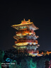 富士（FUJIFILM）【520礼物】 立拍立得相机3英寸相纸胶片minise 13 41 99 liplay 白边（20张）+相册【发顺丰】 实拍图