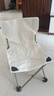 户外装备高品质车载便携亲子户外折叠椅用于露营钓鱼写生 白色中号33（无收纳袋） 实拍图