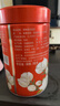 吴裕泰茉莉花茶叶 茉莉香芽浓香型特种160g七窨高芽回甘罐装 实拍图
