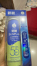 曼秀雷敦新碧冰凉防晒喷雾100ml 清爽防水防汗户外军训高倍防晒霜男女士 实拍图